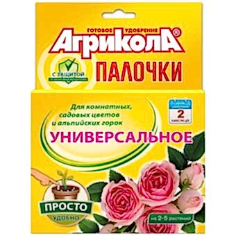 Агрикола палочки с защитным эффектом (упак 10 шт)