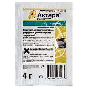 Актара 4 гр., Syngenta