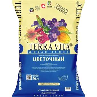 Грунт Живая земля цветочная 50 л