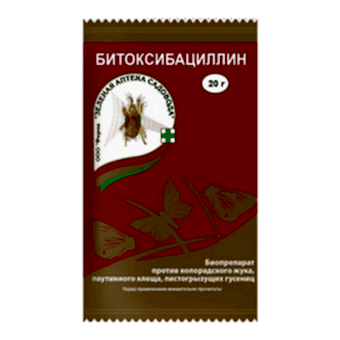 Битоксибациллин (20гр)