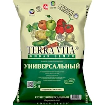 Грунт Живая земля универсальная 5 л