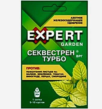 Секвестрен турбо25 гр. Expert Garden