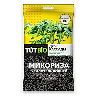Биогриб Микориза гранулы 10г для рассады