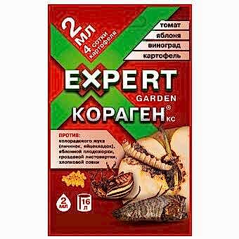 Кораген 2 мл. Expert Garden