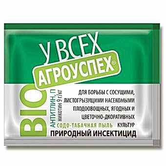 Антитлин 250гр. Агроуспех