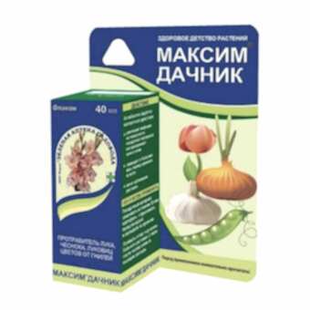 Максим Дачник 40мл