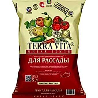 Грунт Живая земля для рассады 5 л