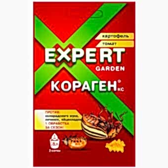 Кораген 1 мл. Expert Garden