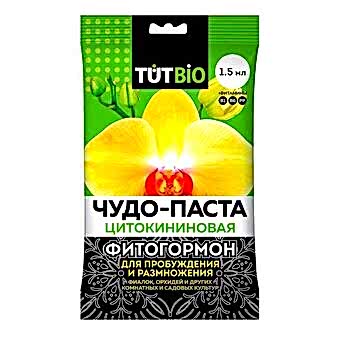 Цитокининовая паста 1,5мл Тут био