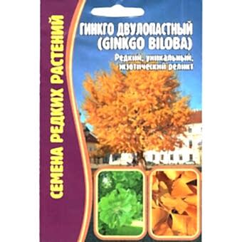 Гинкго Билоба двулопастный 3шт (Ред.Сем)