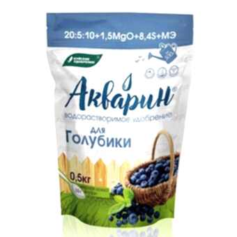 Акварин для Голубики 0,5кг