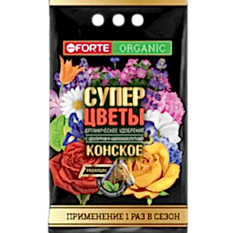Bona Forte Конское Премиум удобрение СУПЕР Цветы, 2 кг