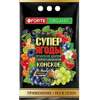 Bona Forte Конское Премиум удобрение СУПЕР Ягоды, 2 кг