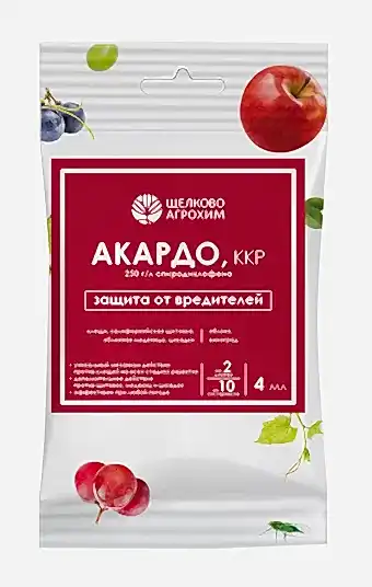 АКАРДО 4мл. Щ-А