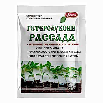 Гетероауксин 1г. ОРТОН