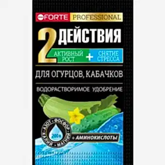 Bona Forte Удобрение водорастворимое с аминокислотами Для огурцов, кабачков, пакет 100 г