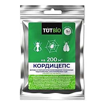 КОРДИЦЕПС по листу 5г ТУТ БИО