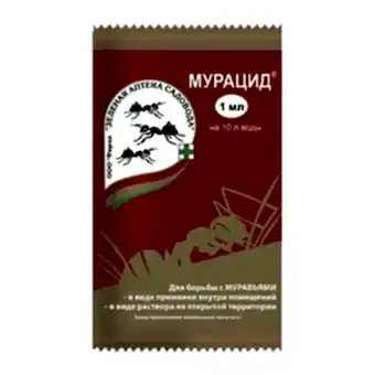 Мурацид пластик амп.1мл (для борьбы с садовыми с домовыми муравьями)