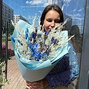 Букет Сухоцветов "Утро на Море"