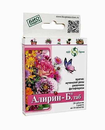 Алирин-Б для цветов (БИО фунгицид)