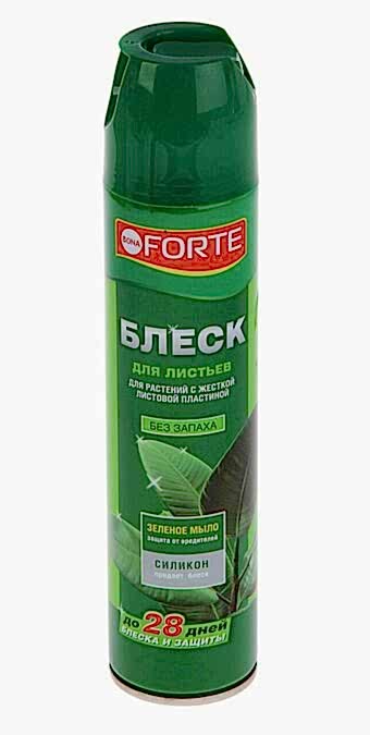 Bona Forte Аэрозоль блеск для листьев 300 мл.