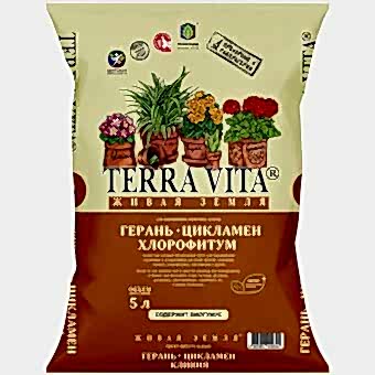 Живая земля Герань-Хлорофитум 5 л