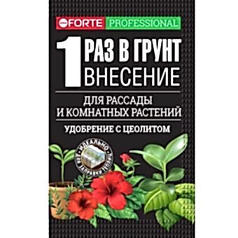 Bona Forte НАНОУДОБРЕНИЕ для комнатных растений... 100гр
