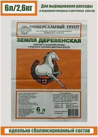 Грунт ОНИС Деревенская земля, 6л.
